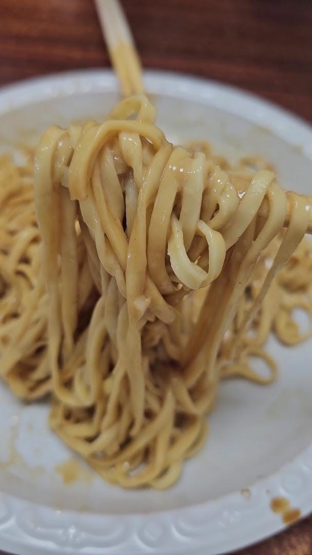 Chao Li Fu Zhou Mei Shi No.1 Super Snack Inc. - Fuzhou Snacks