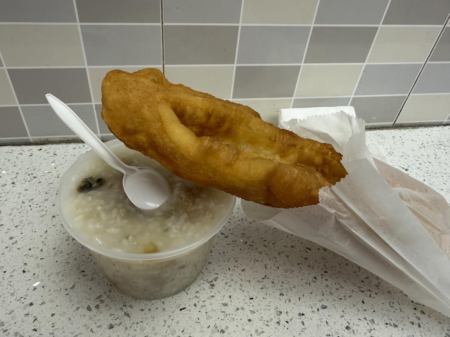 Chao Li Fu Zhou Mei Shi No.1 Super Snack Inc. - Fuzhou Snacks